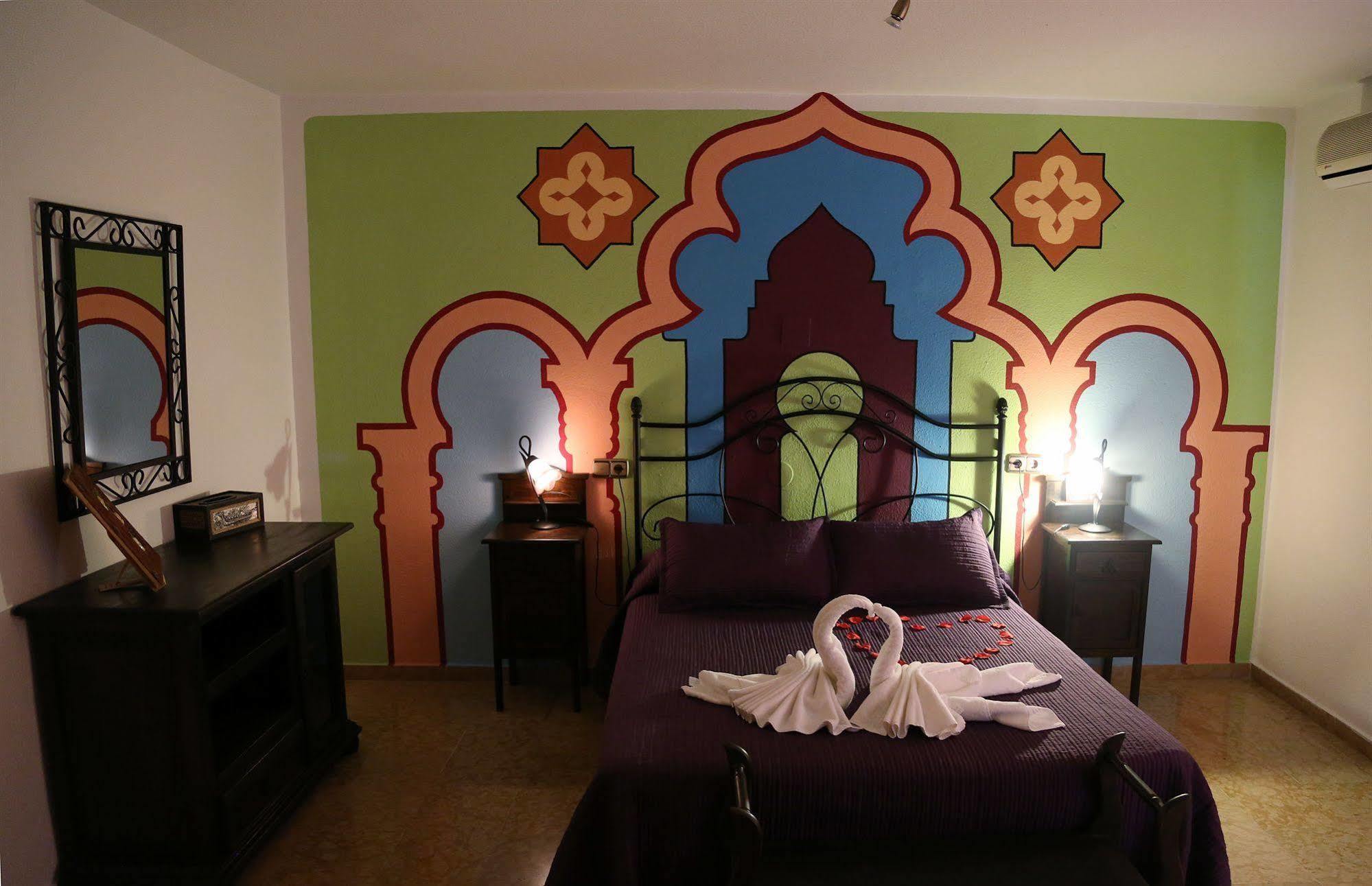 Puerta Nazarí Hotel Orgiva
