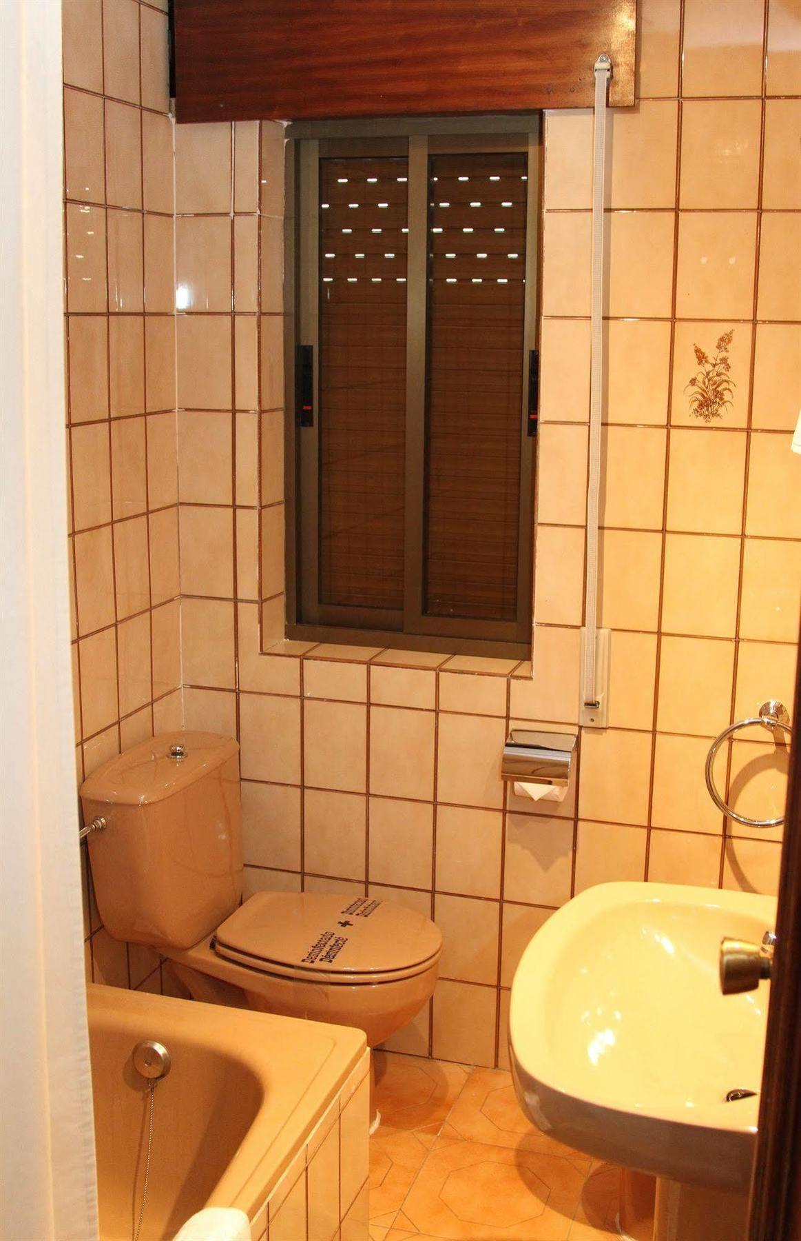 Hotel Puerta Nazari 2*