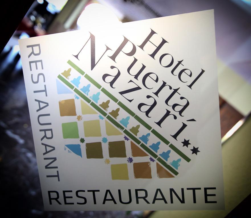 Hotel Puerta Nazari 2*
