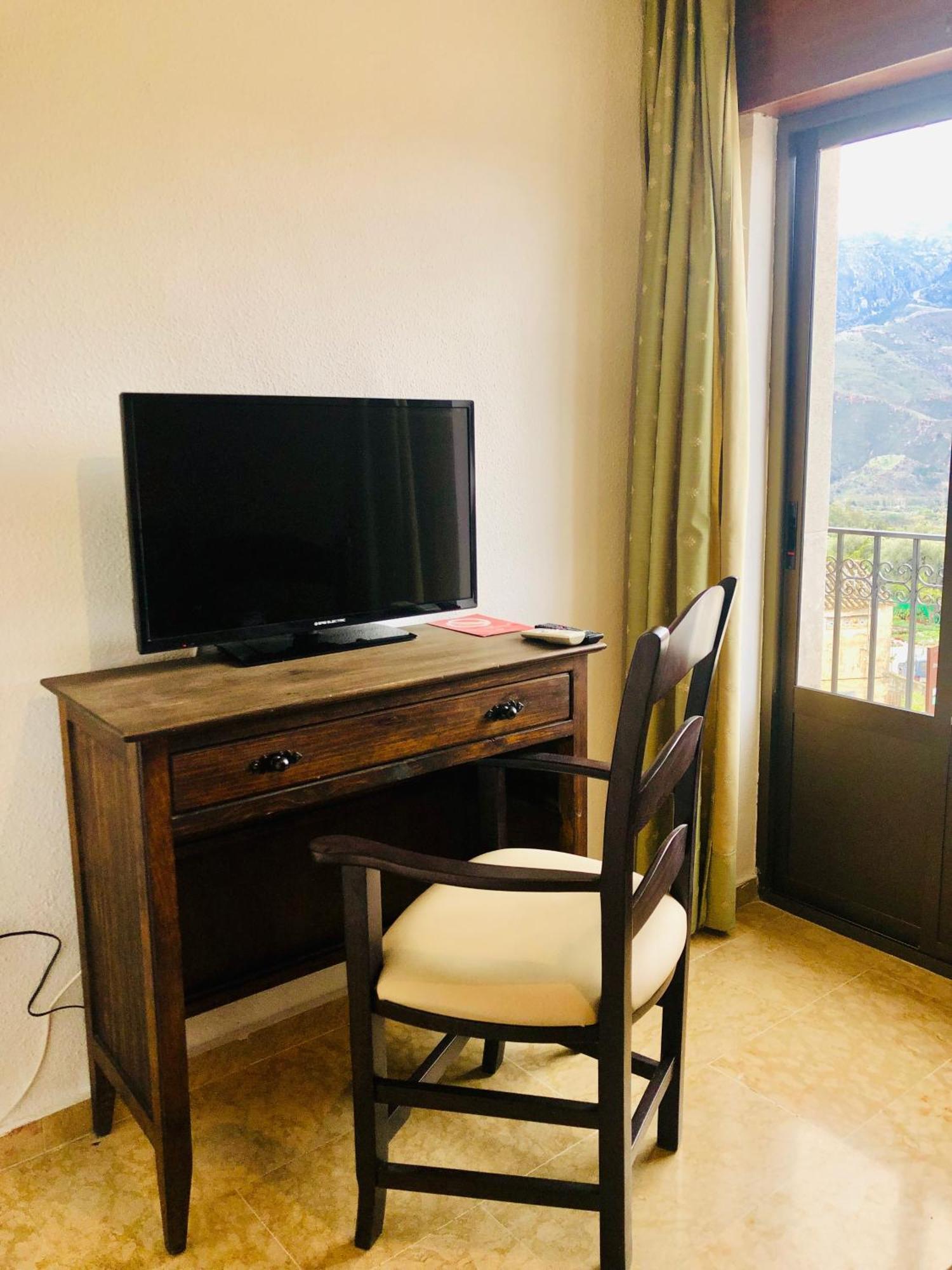 Hotel Puerta Nazari Orgiva