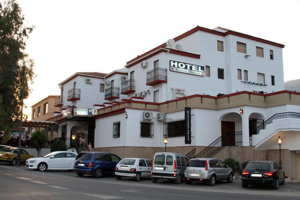 Puerta Nazari Hotel 2*
